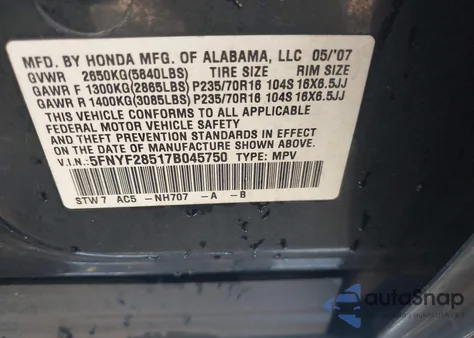 2007 Honda Pilot Ex-L из США, поврежденный, VIN 5FNYF28517B045750